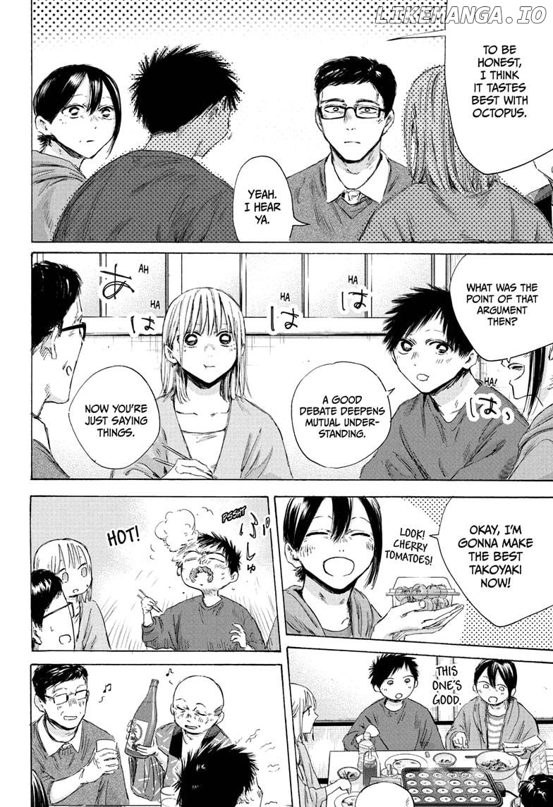 Blue Box, Chapter 192 image 14